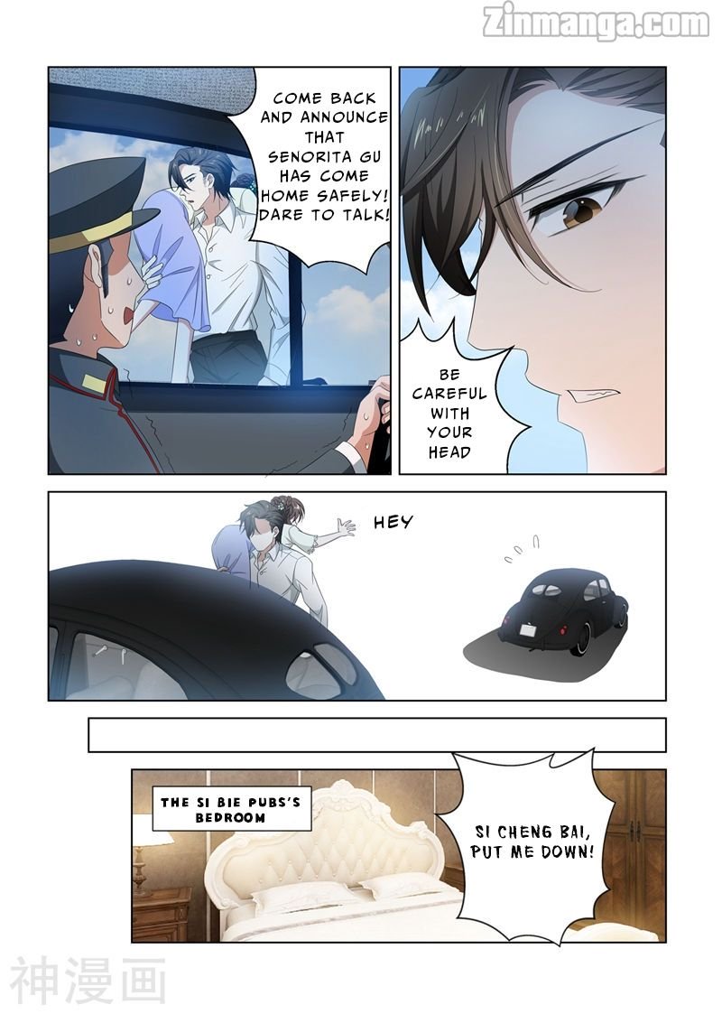 The Epic Revenge ( Marshal Your Wife Run Away ) Chapter 127 - page 5
