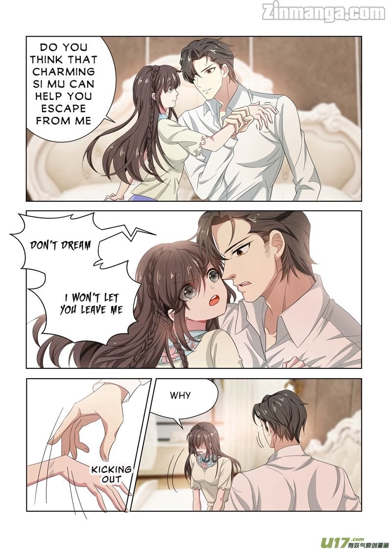 The Epic Revenge ( Marshal Your Wife Run Away ) Chapter 128 - page 3
