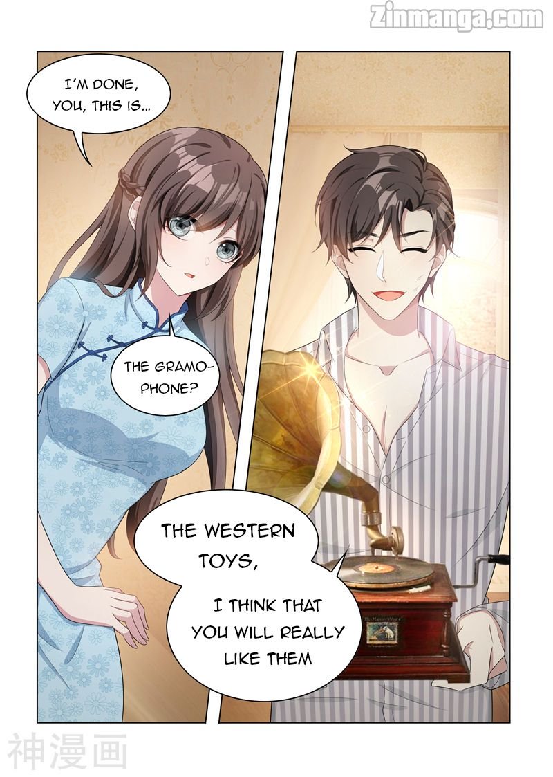 The Epic Revenge ( Marshal Your Wife Run Away ) Chapter 155 - page 6
