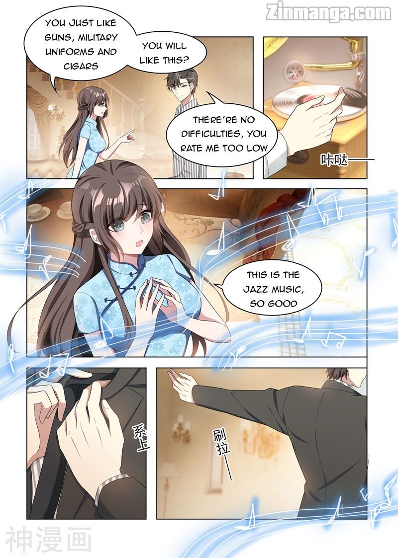 The Epic Revenge ( Marshal Your Wife Run Away ) Chapter 155 - page 7