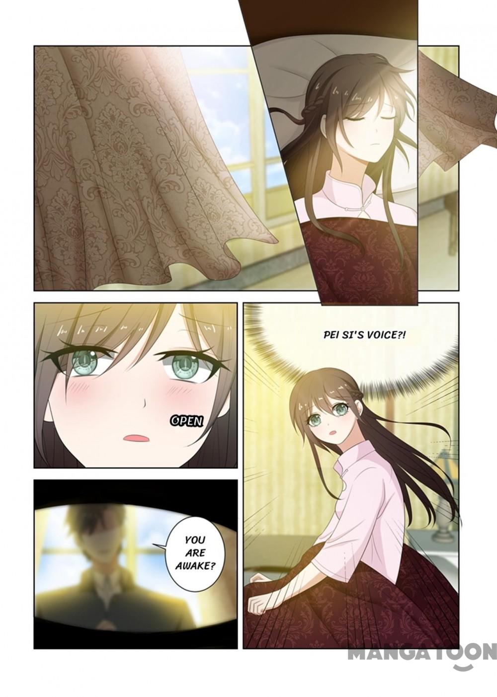 The Epic Revenge ( Marshal Your Wife Run Away ) Chapter 81 - page 3