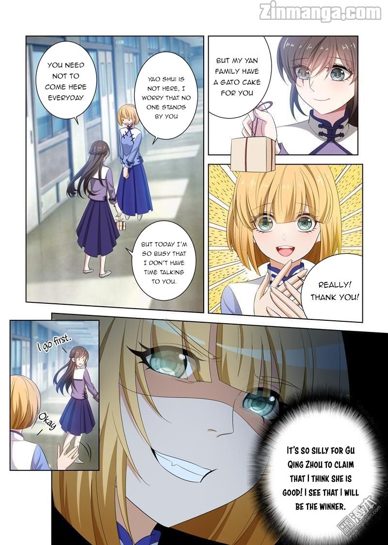 The Epic Revenge ( Marshal Your Wife Run Away ) Chapter 121 - page 6