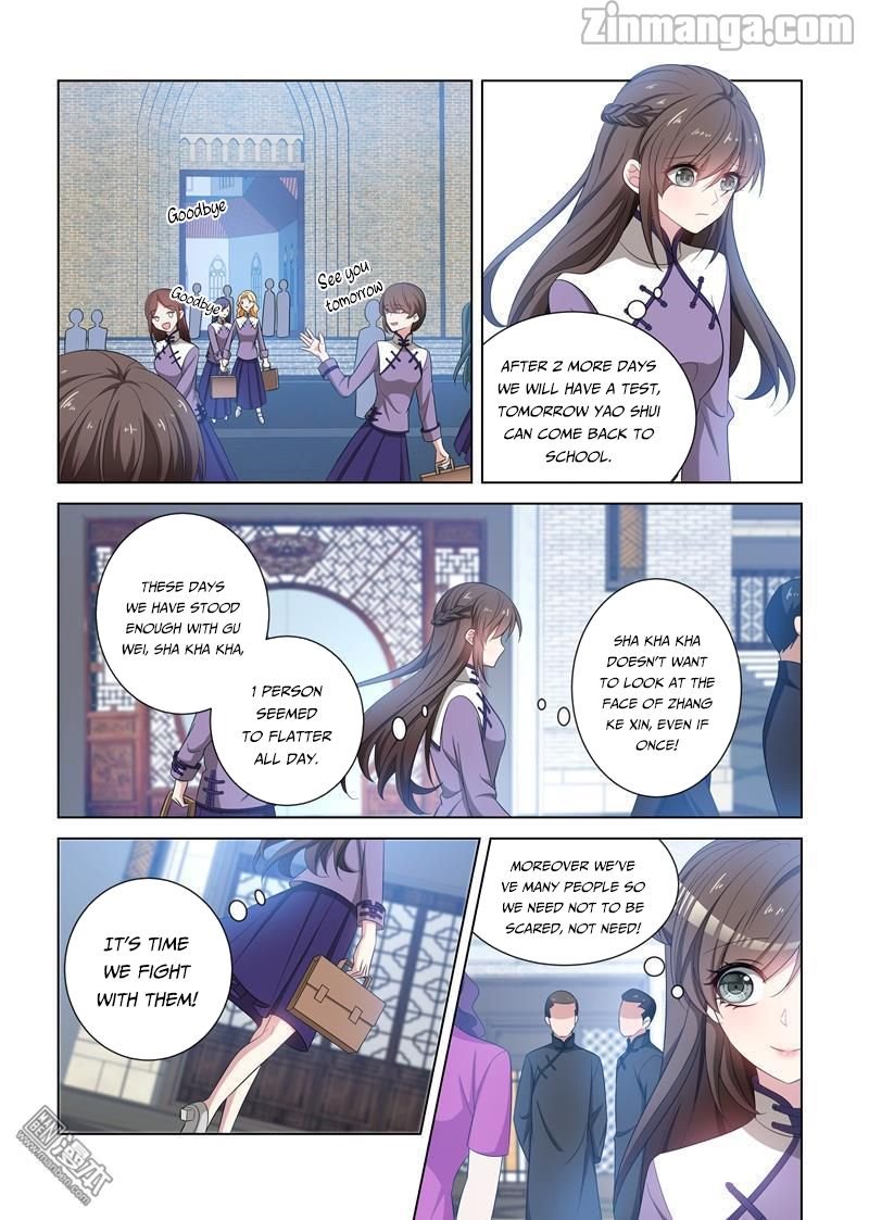The Epic Revenge ( Marshal Your Wife Run Away ) Chapter 121 - page 7