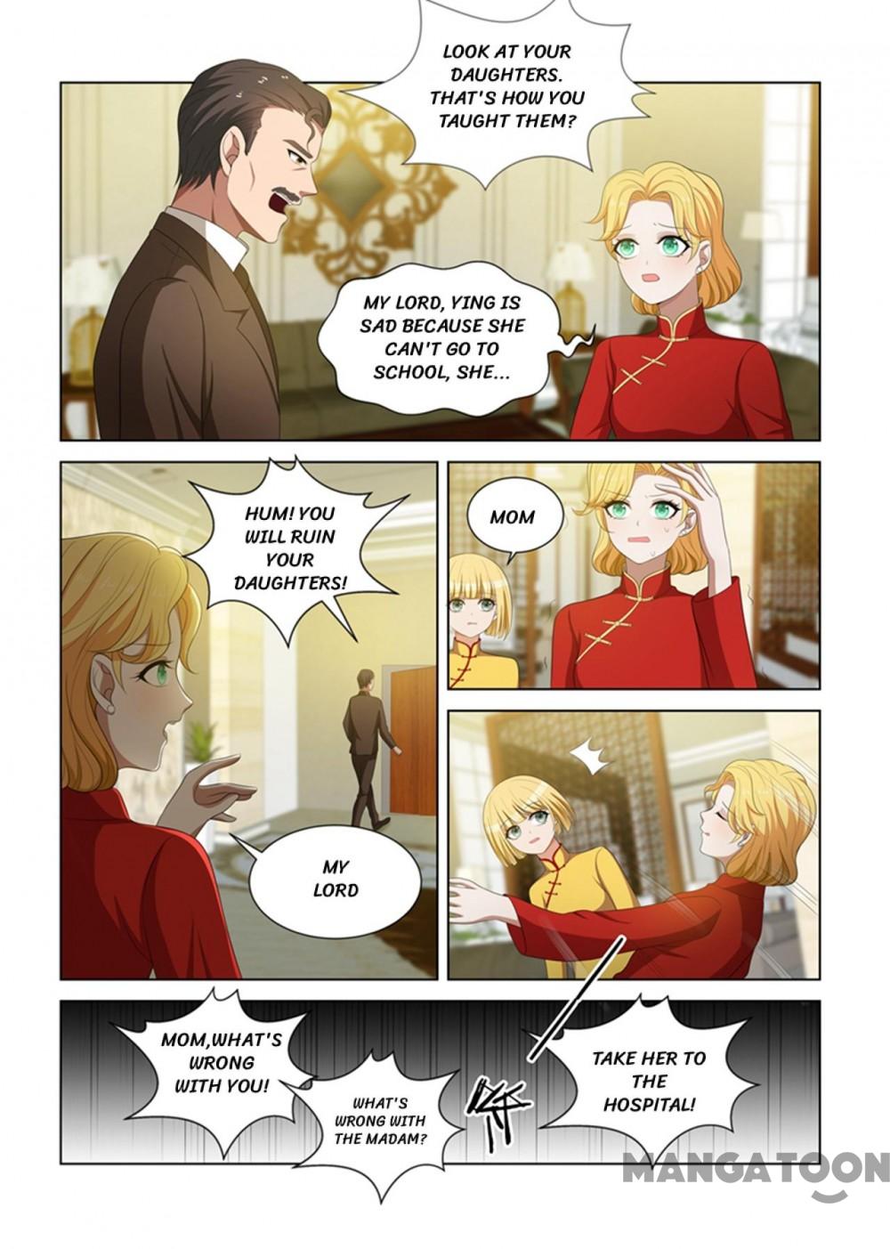 The Epic Revenge ( Marshal Your Wife Run Away ) Chapter 83 - page 4