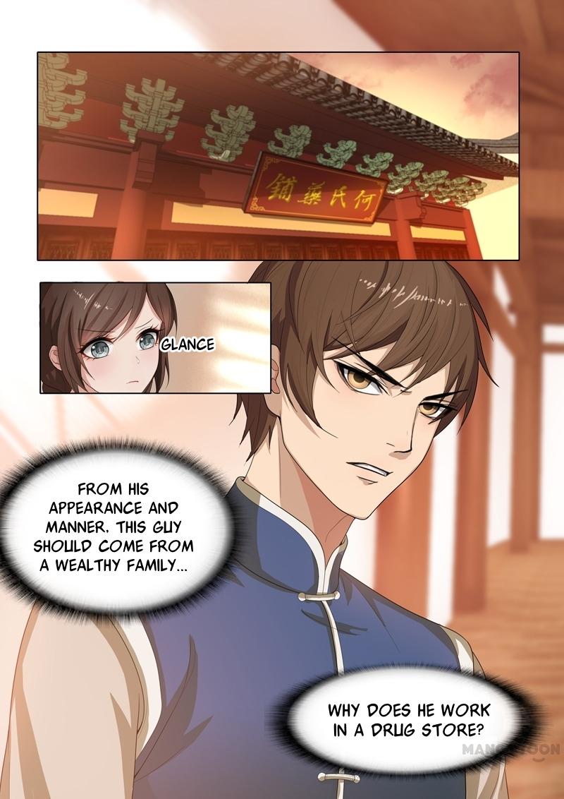 The Epic Revenge ( Marshal Your Wife Run Away ) Chapter 29 - page 2