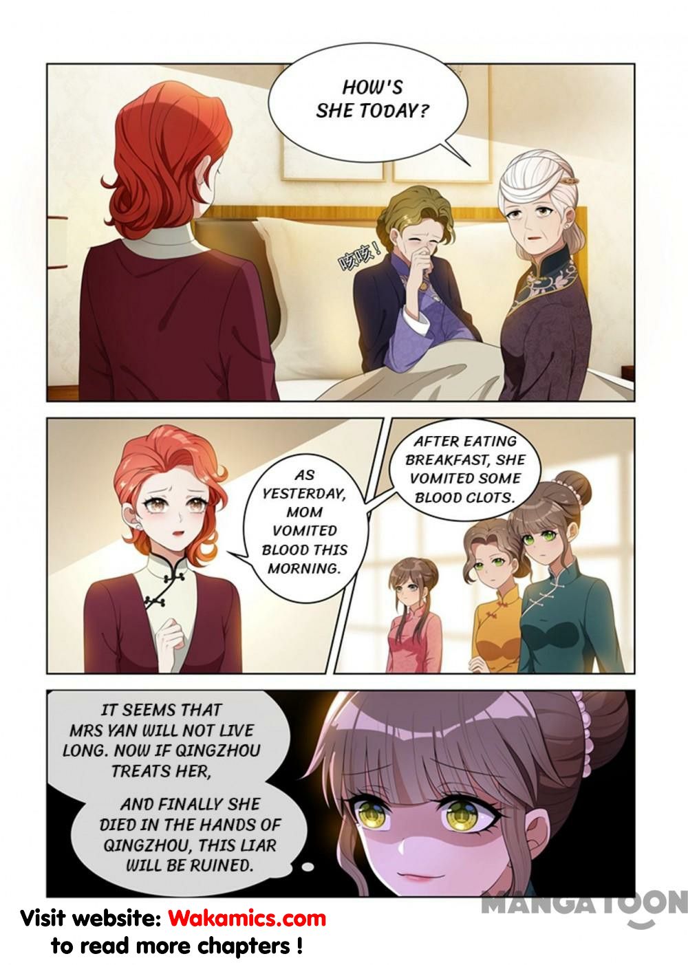 The Epic Revenge ( Marshal Your Wife Run Away ) Chapter 88 - page 3
