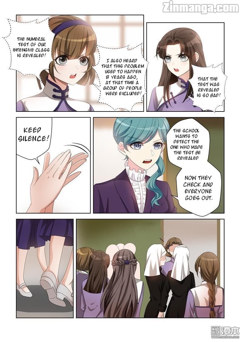 The Epic Revenge ( Marshal Your Wife Run Away ) Chapter 122 - page 4