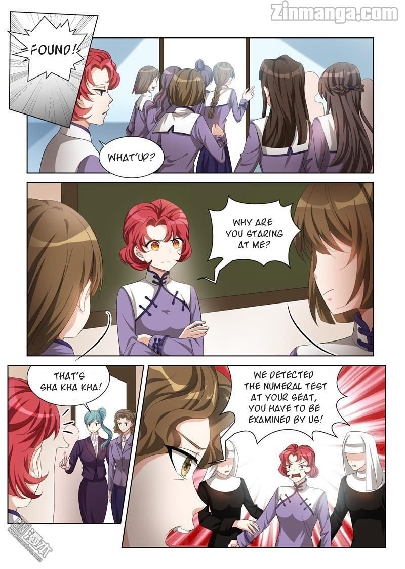 The Epic Revenge ( Marshal Your Wife Run Away ) Chapter 122 - page 6