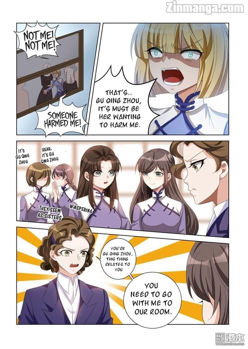 The Epic Revenge ( Marshal Your Wife Run Away ) Chapter 122 - page 8