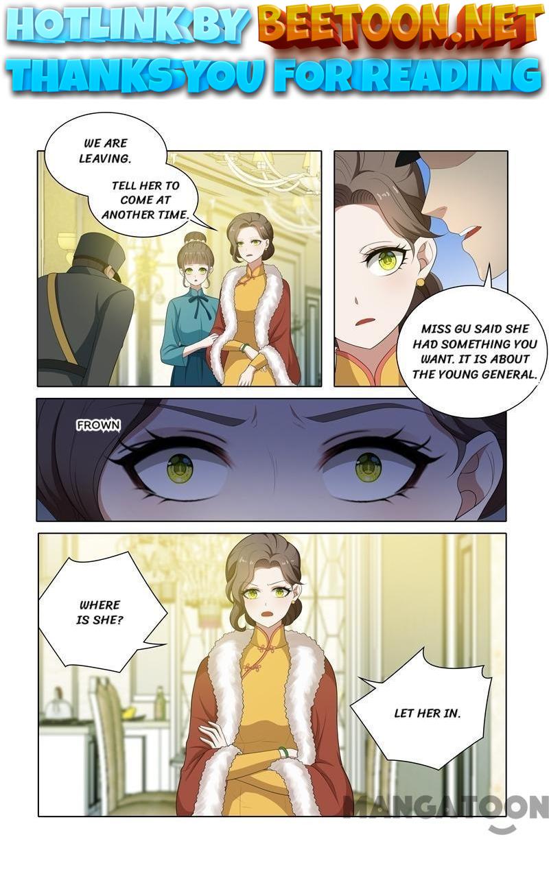 The Epic Revenge ( Marshal Your Wife Run Away ) Chapter 67 - page 1
