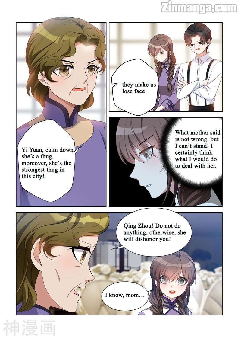 The Epic Revenge ( Marshal Your Wife Run Away ) Chapter 120 - page 5