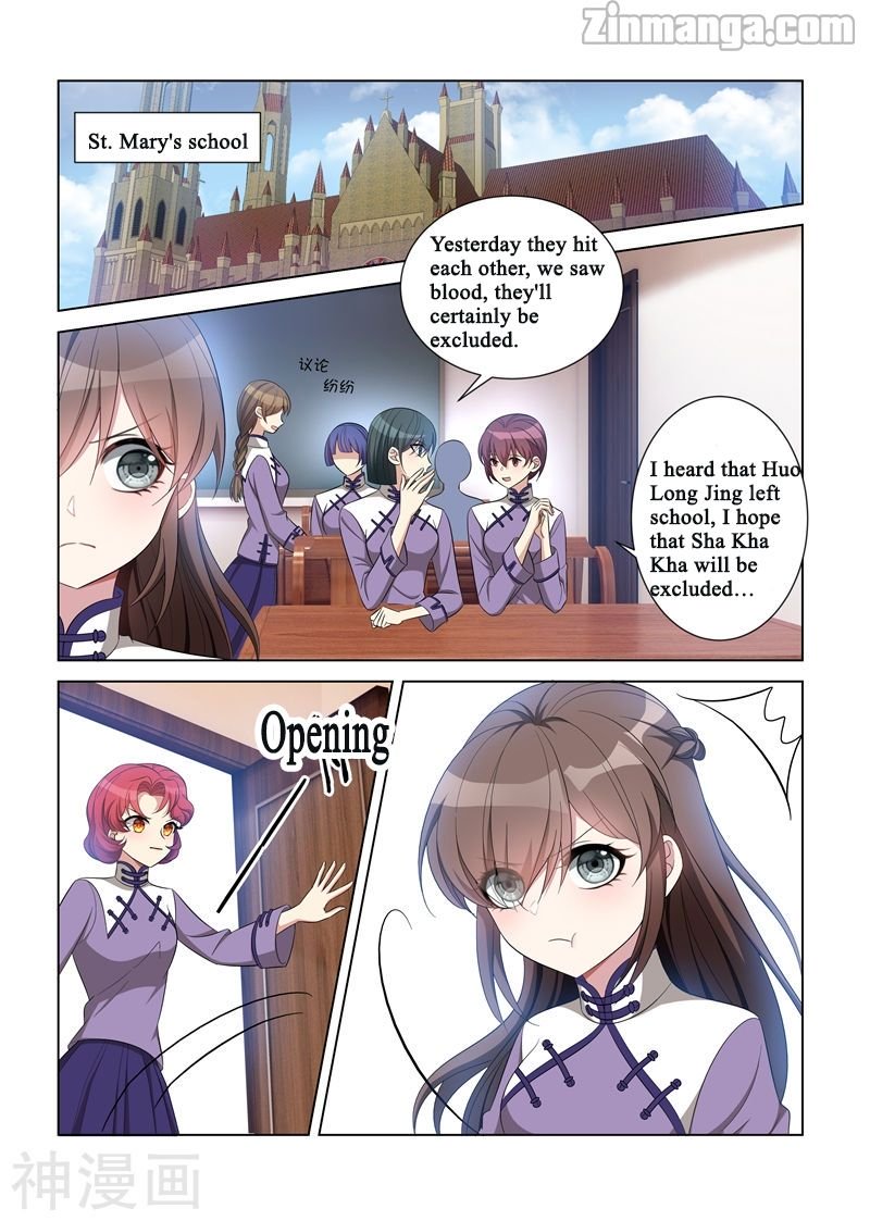 The Epic Revenge ( Marshal Your Wife Run Away ) Chapter 120 - page 6