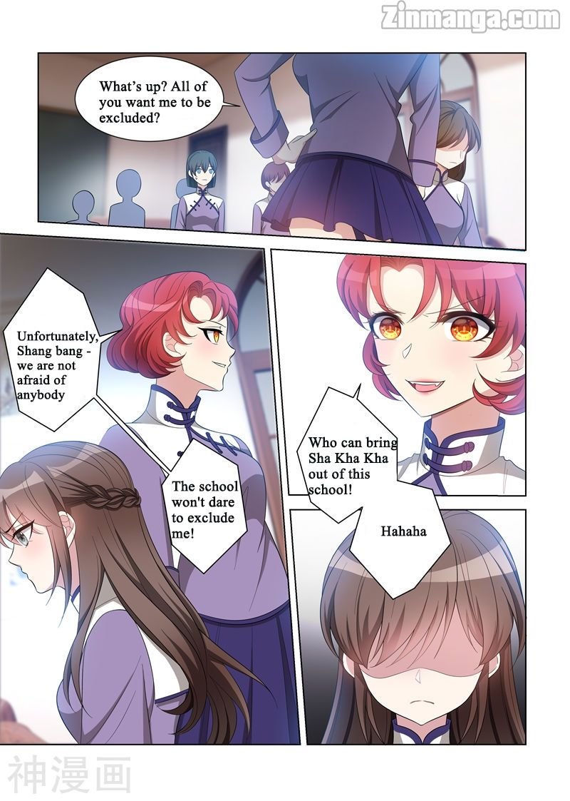 The Epic Revenge ( Marshal Your Wife Run Away ) Chapter 120 - page 7