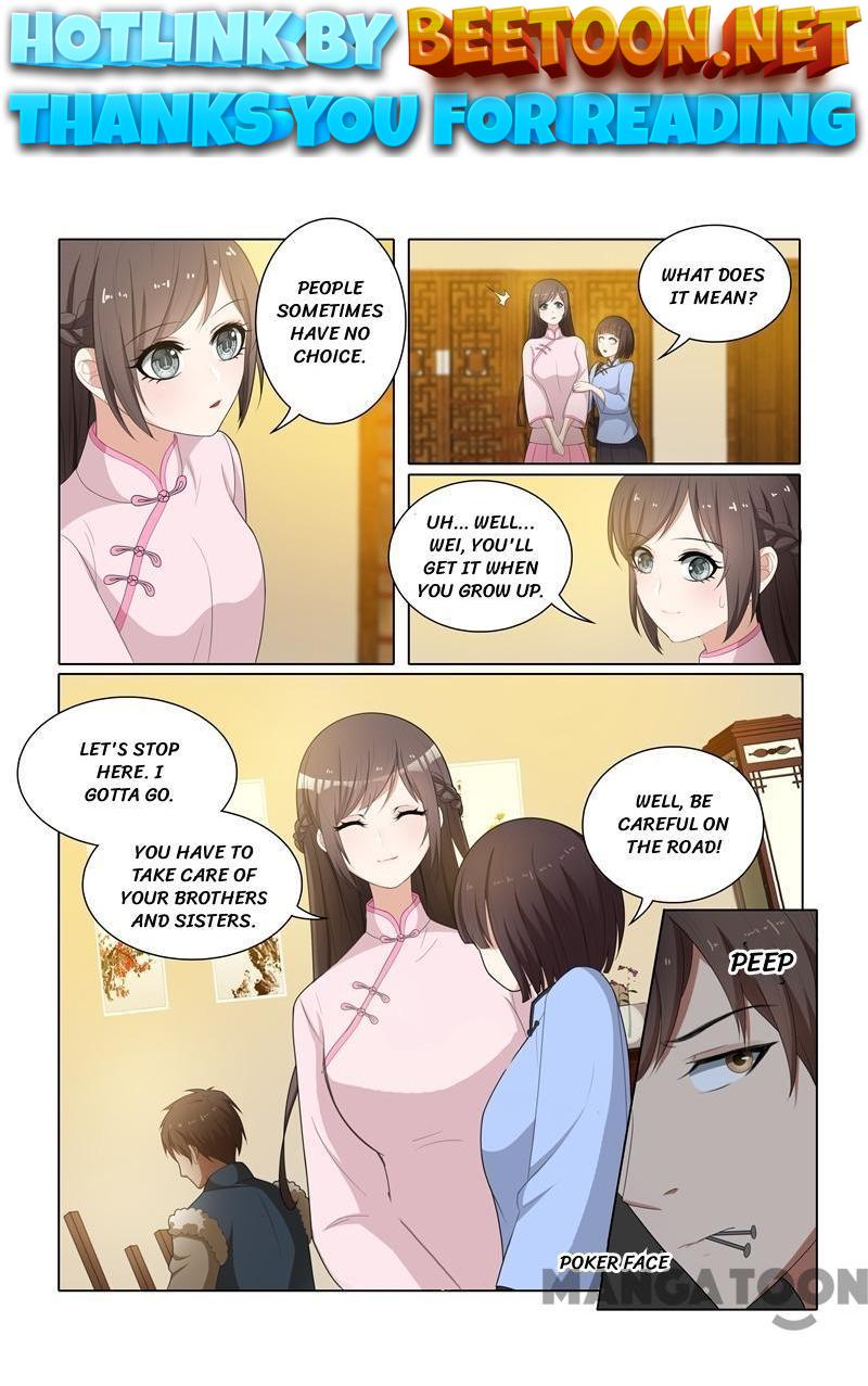 The Epic Revenge ( Marshal Your Wife Run Away ) Chapter 55 - page 1