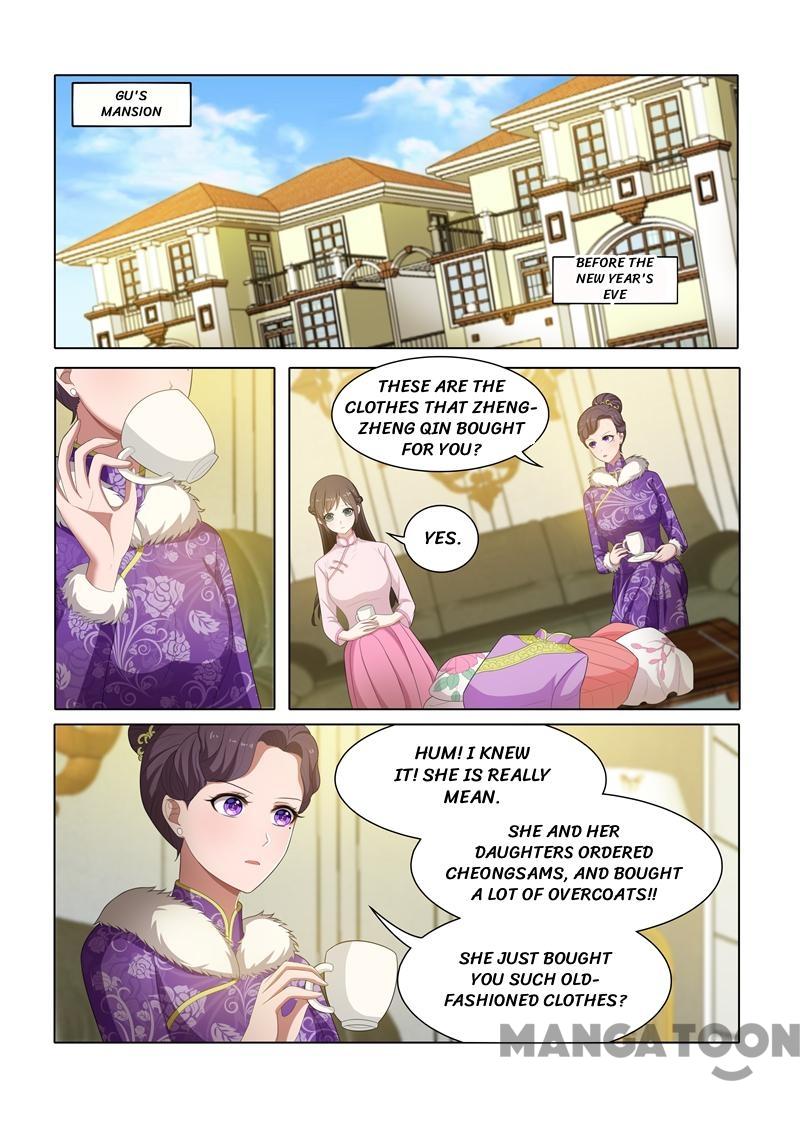 The Epic Revenge ( Marshal Your Wife Run Away ) Chapter 55 - page 2