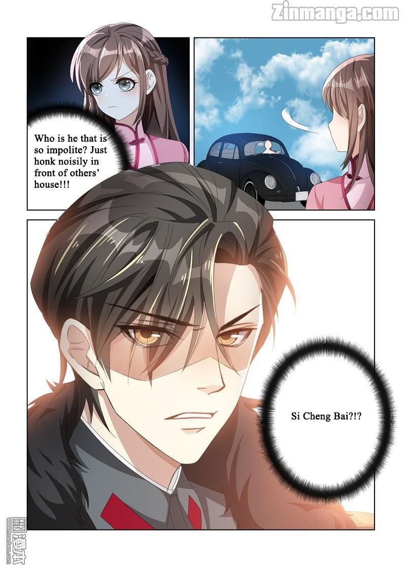 The Epic Revenge ( Marshal Your Wife Run Away ) Chapter 109 - page 5