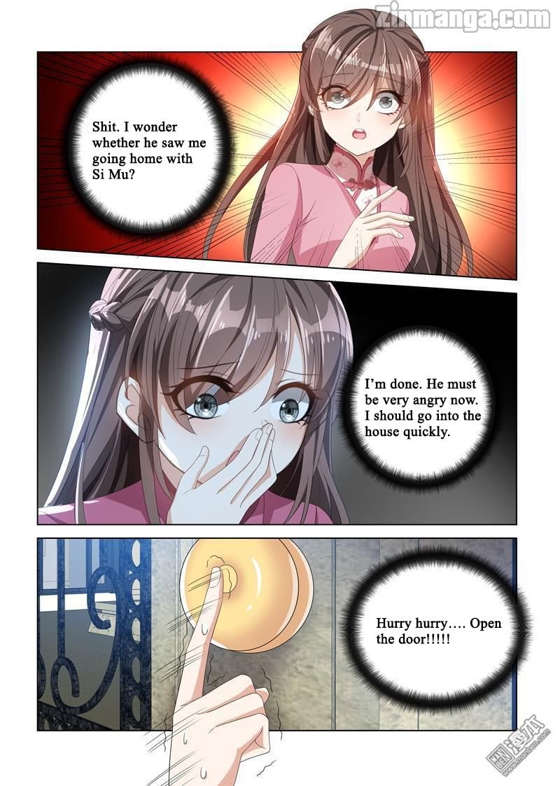 The Epic Revenge ( Marshal Your Wife Run Away ) Chapter 109 - page 6