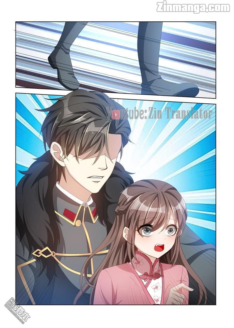 The Epic Revenge ( Marshal Your Wife Run Away ) Chapter 109 - page 7