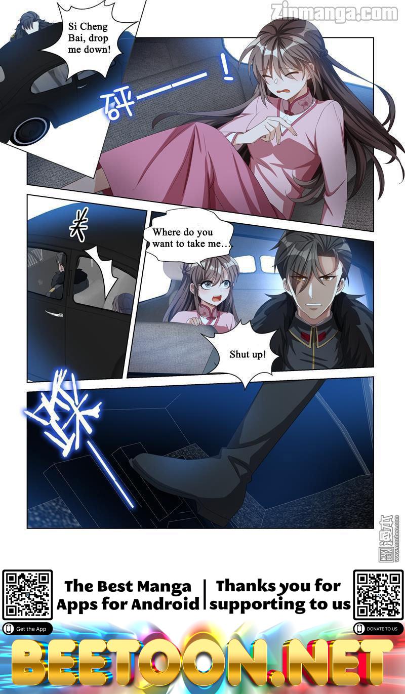 The Epic Revenge ( Marshal Your Wife Run Away ) Chapter 109 - page 9