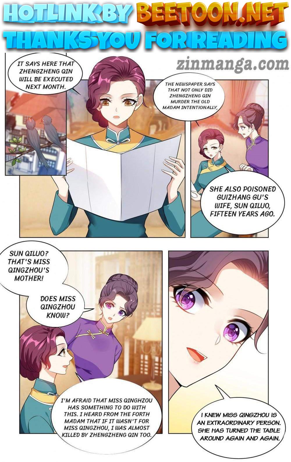 The Epic Revenge ( Marshal Your Wife Run Away ) Chapter 244 - page 1