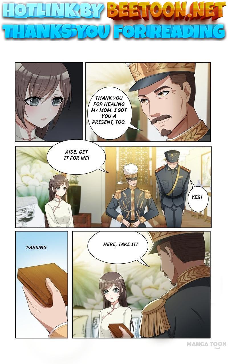 The Epic Revenge ( Marshal Your Wife Run Away ) Chapter 46 - page 1