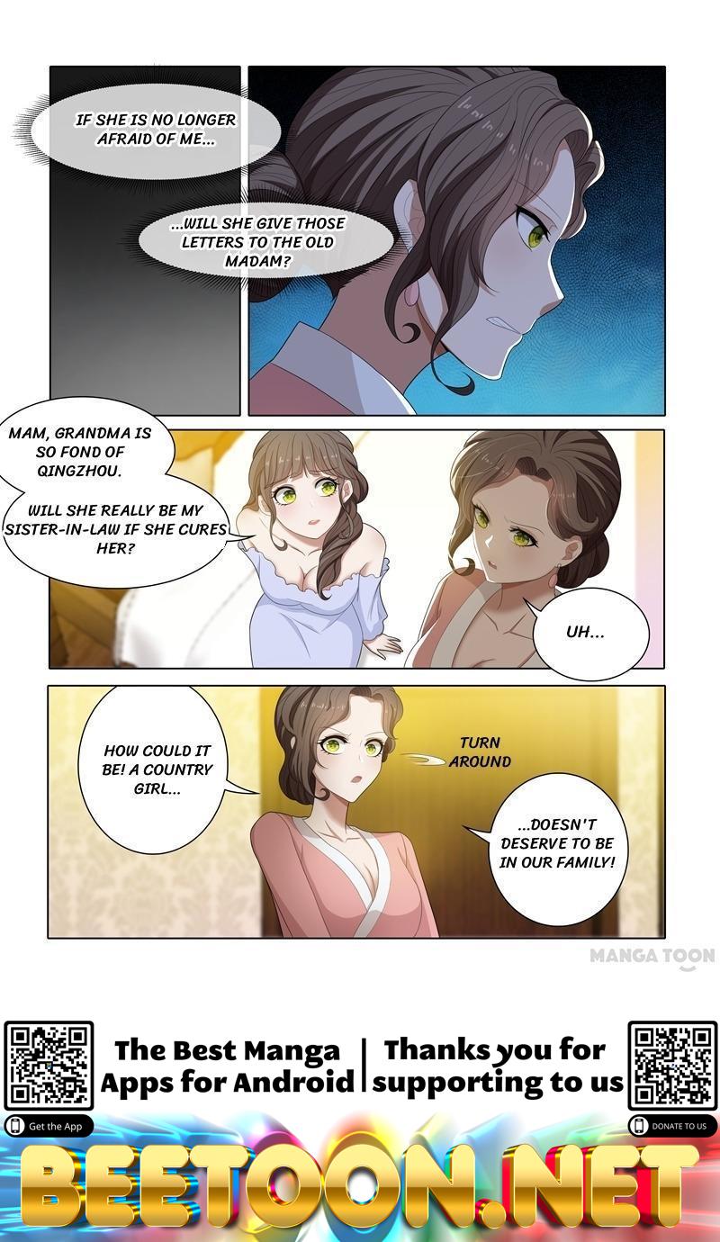 The Epic Revenge ( Marshal Your Wife Run Away ) Chapter 46 - page 8