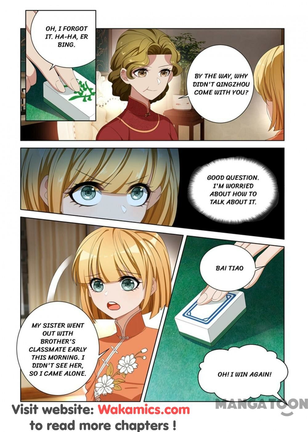 The Epic Revenge ( Marshal Your Wife Run Away ) Chapter 102 - page 5