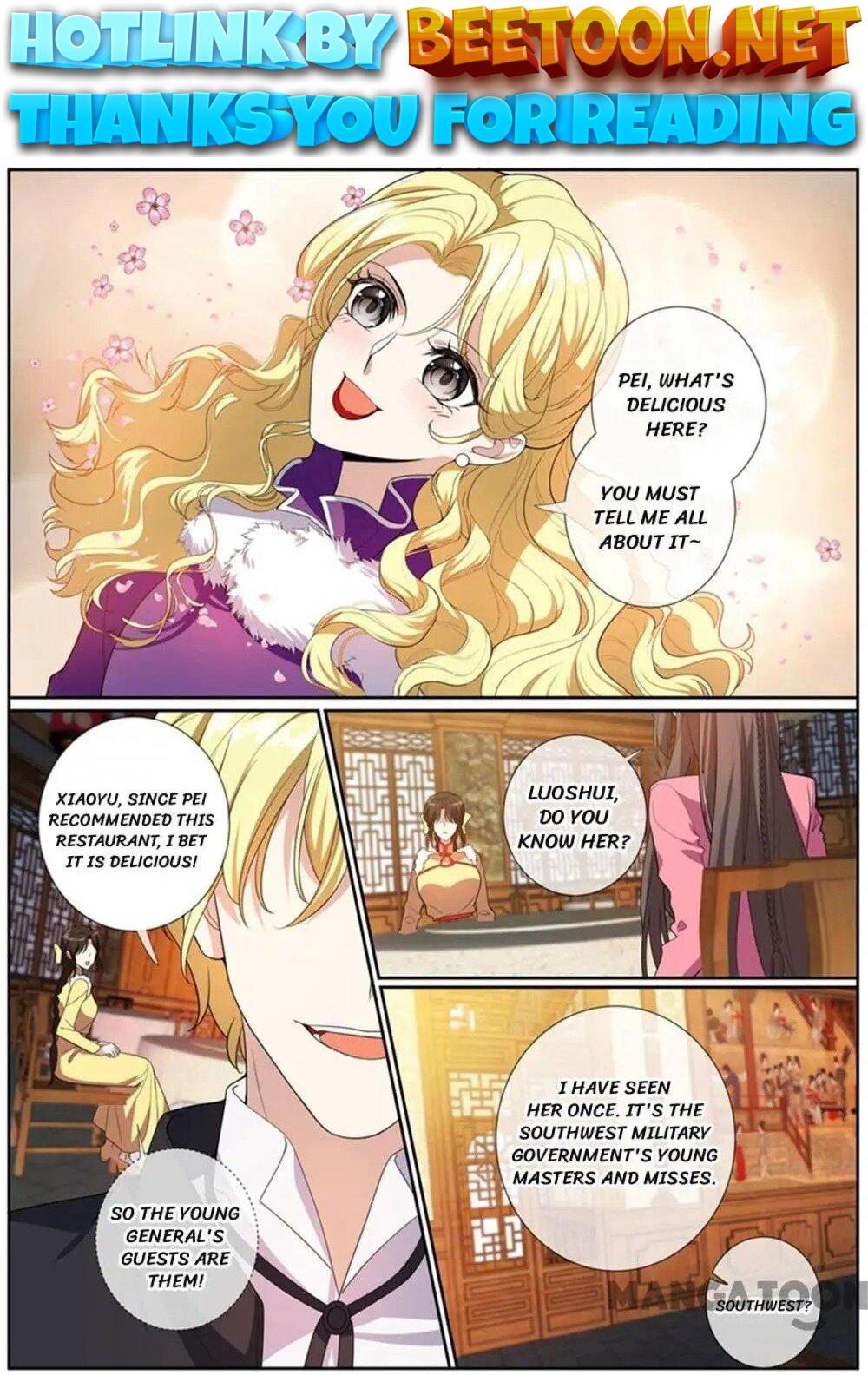The Epic Revenge ( Marshal Your Wife Run Away ) Chapter 271 - page 1