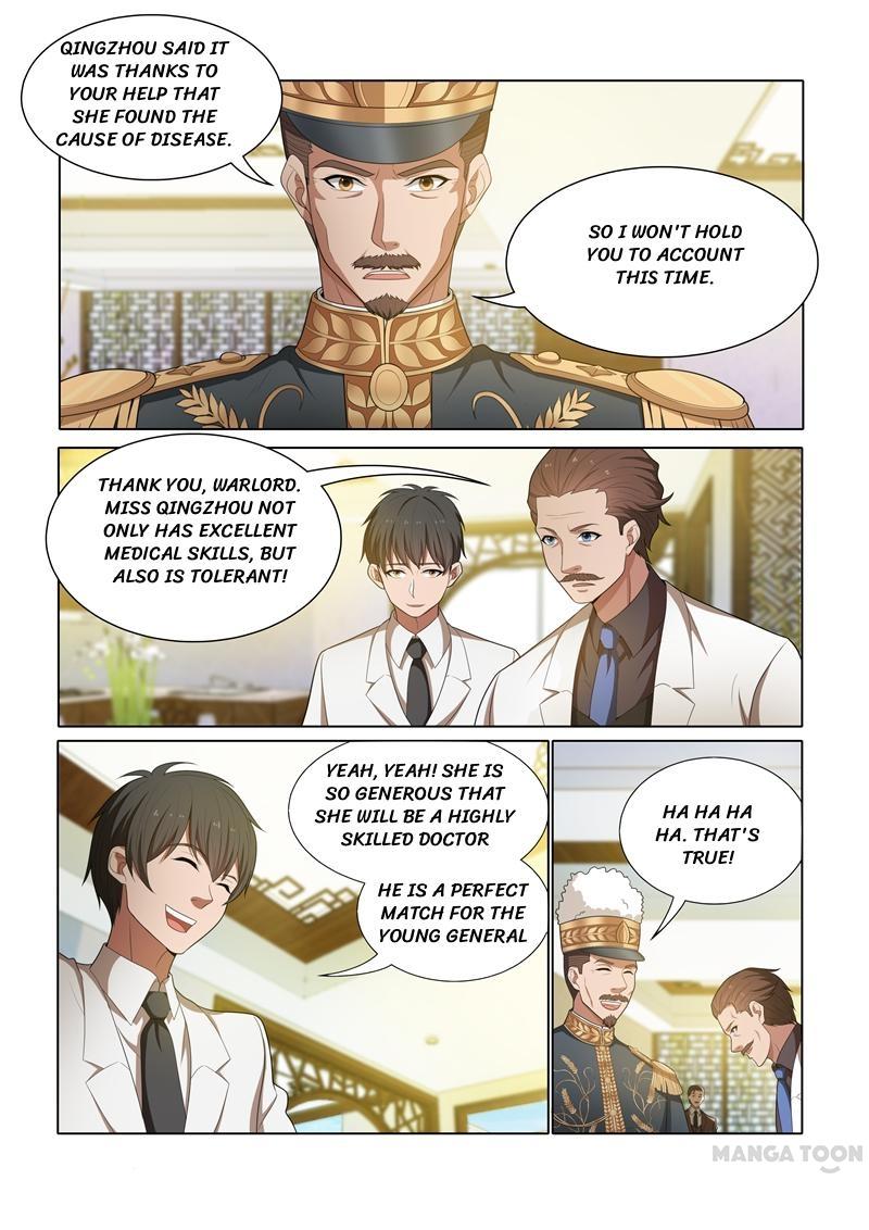 The Epic Revenge ( Marshal Your Wife Run Away ) Chapter 47 - page 5