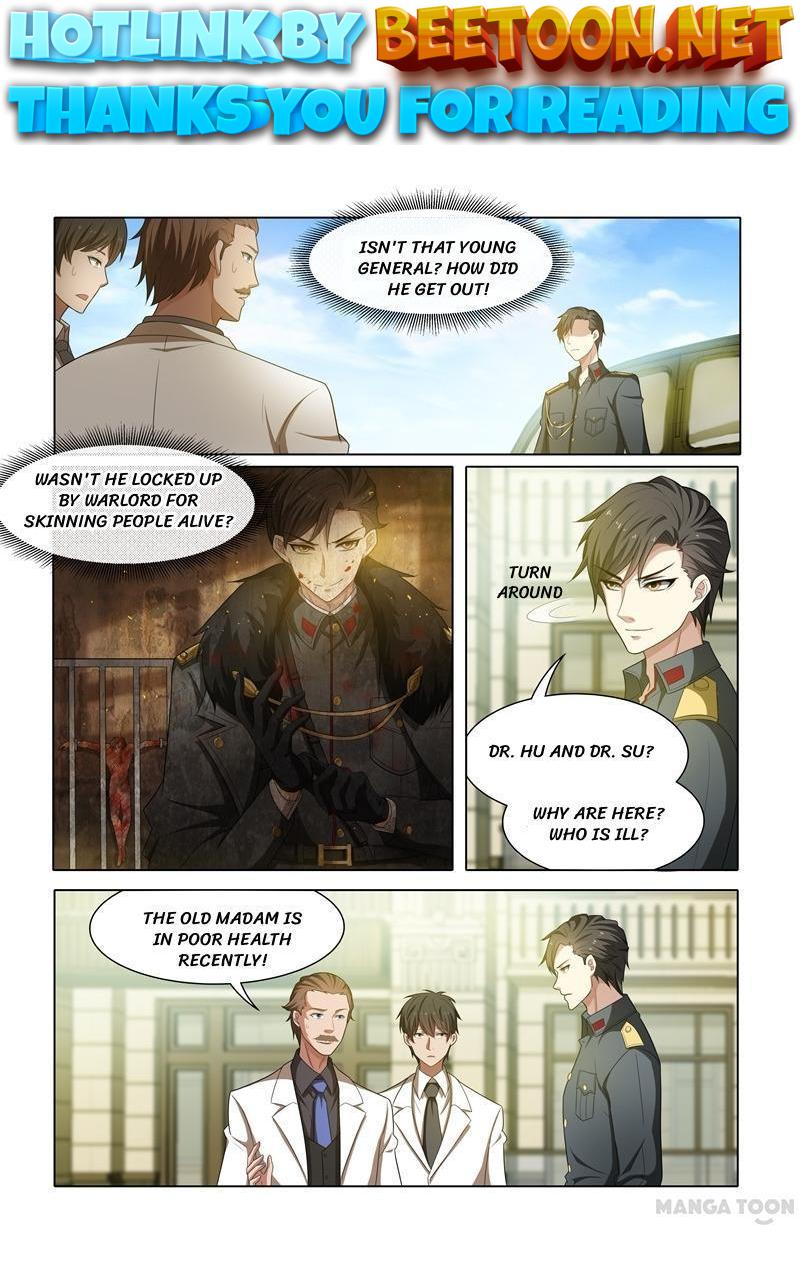 The Epic Revenge ( Marshal Your Wife Run Away ) Chapter 48 - page 1