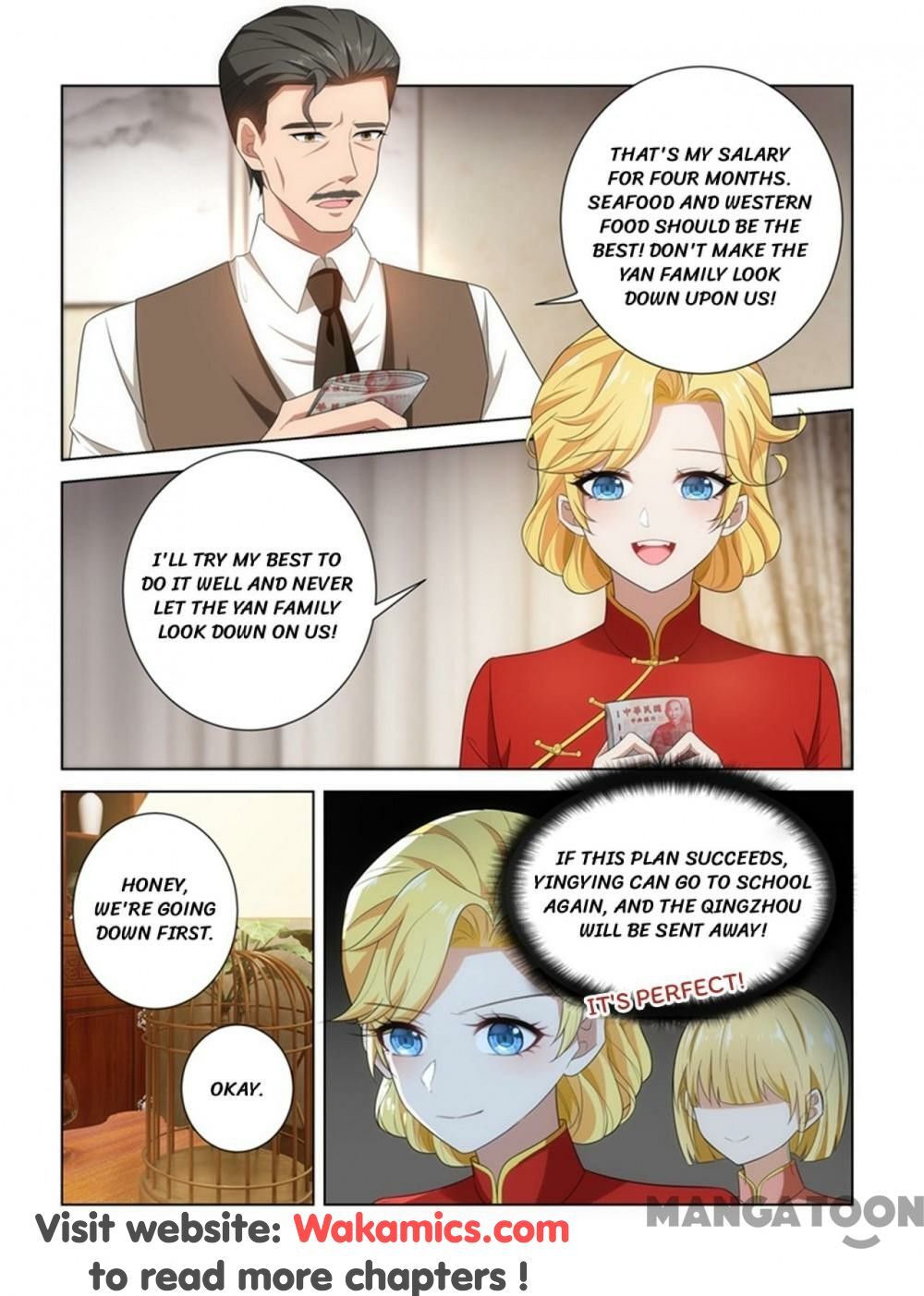 The Epic Revenge ( Marshal Your Wife Run Away ) Chapter 104 - page 3