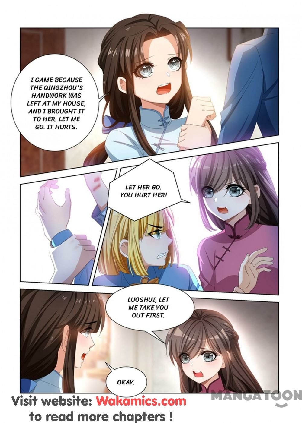 The Epic Revenge ( Marshal Your Wife Run Away ) Chapter 105 - page 6