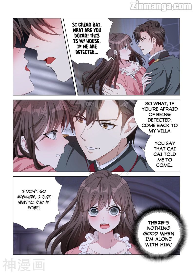 The Epic Revenge ( Marshal Your Wife Run Away ) Chapter 132 - page 3
