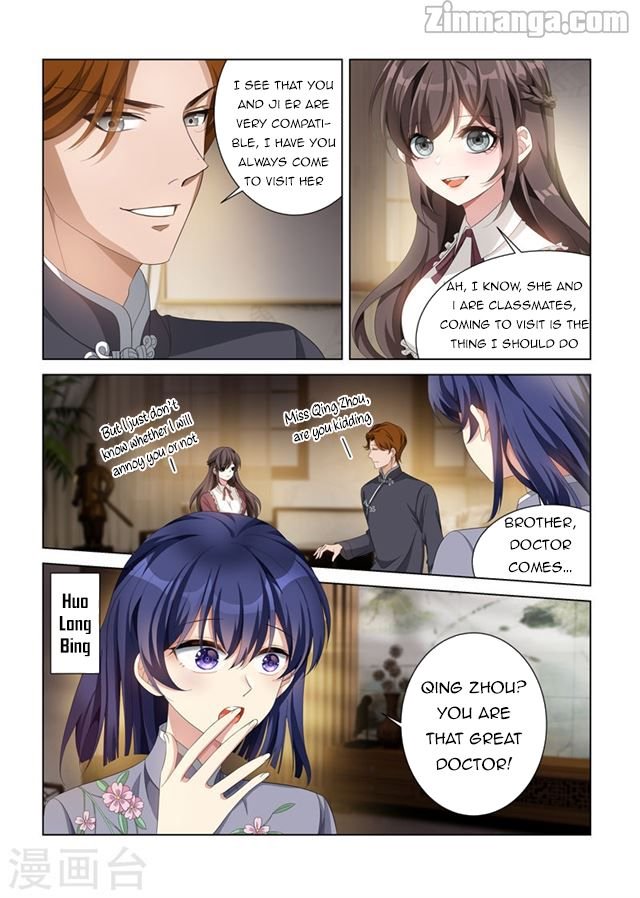 The Epic Revenge ( Marshal Your Wife Run Away ) Chapter 140 - page 2