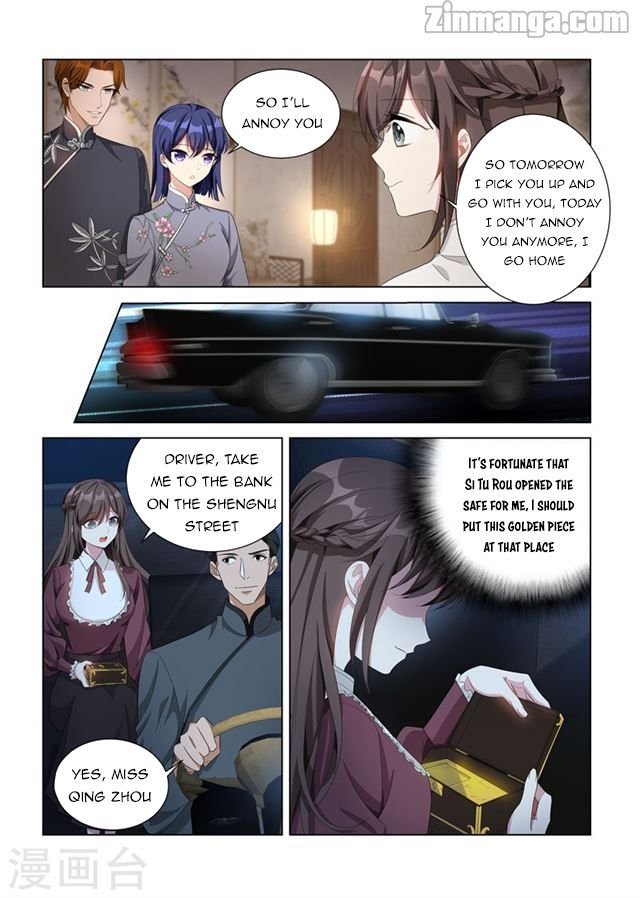 The Epic Revenge ( Marshal Your Wife Run Away ) Chapter 140 - page 6