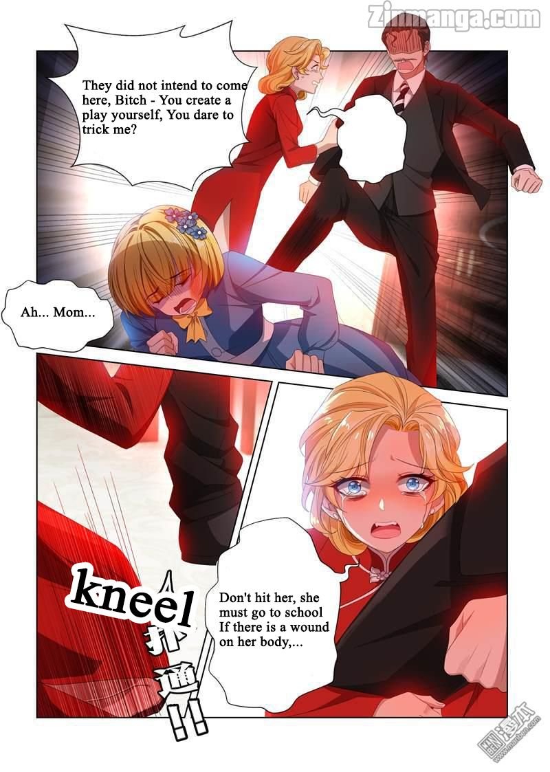The Epic Revenge ( Marshal Your Wife Run Away ) Chapter 106 - page 2