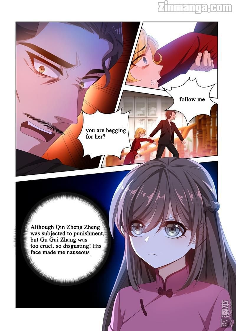The Epic Revenge ( Marshal Your Wife Run Away ) Chapter 106 - page 3