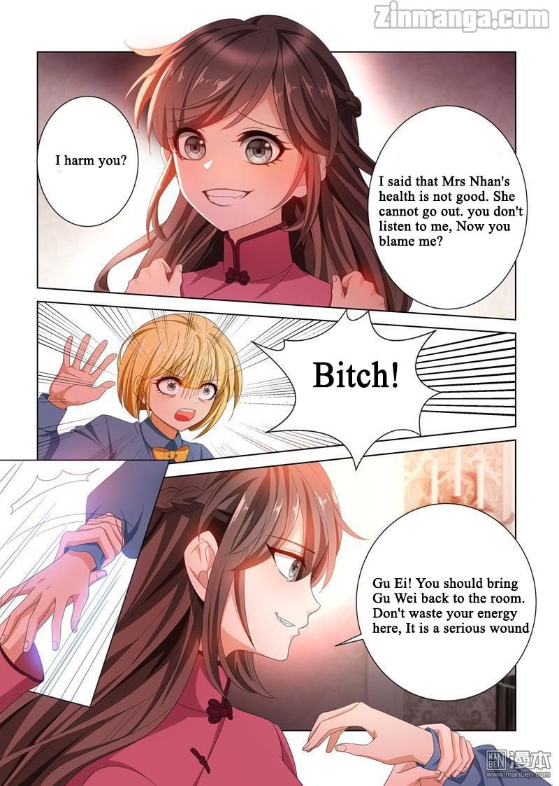 The Epic Revenge ( Marshal Your Wife Run Away ) Chapter 106 - page 5