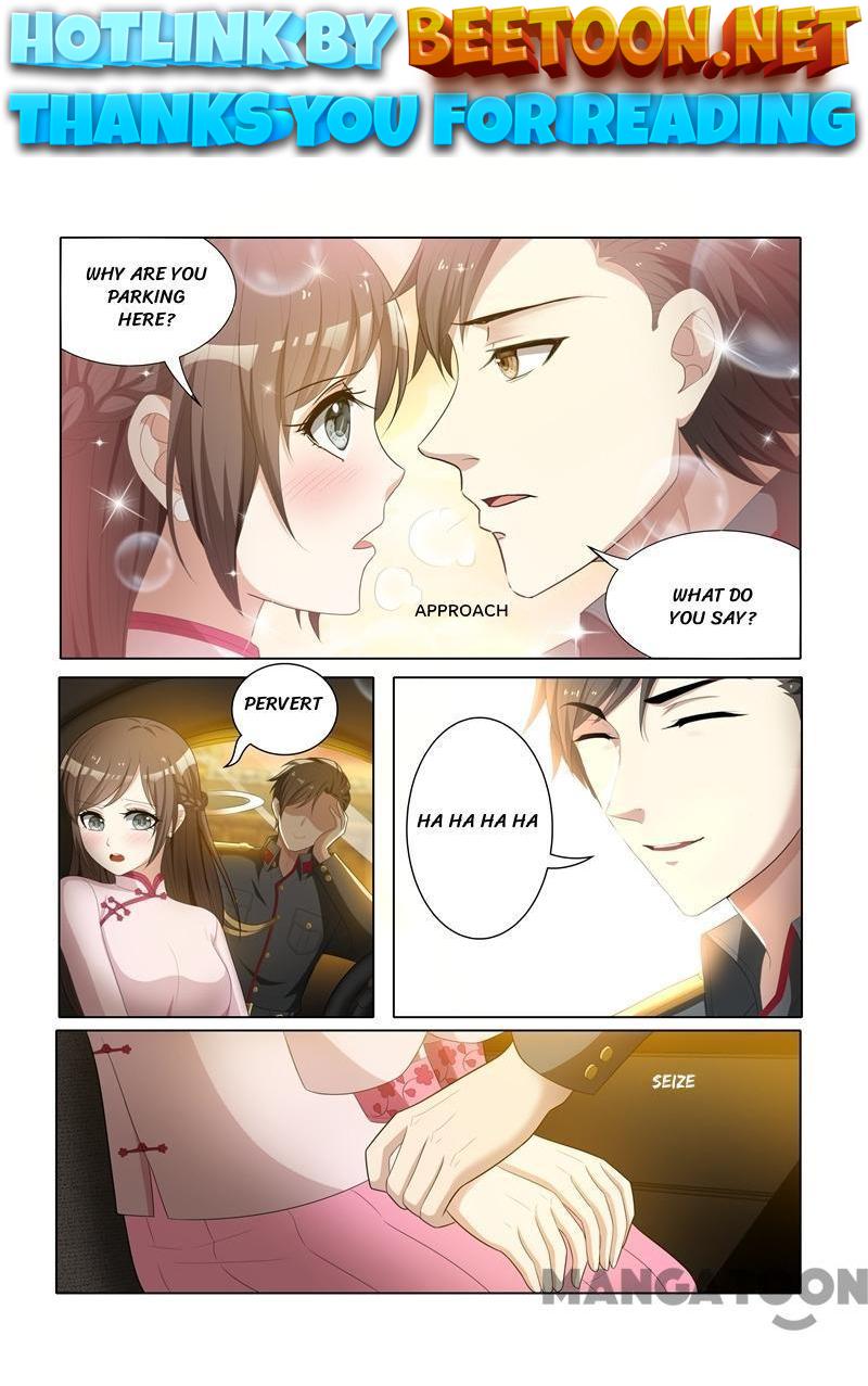 The Epic Revenge ( Marshal Your Wife Run Away ) Chapter 51 - page 1