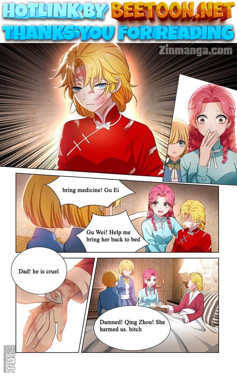 The Epic Revenge ( Marshal Your Wife Run Away ) Chapter 107 - page 1