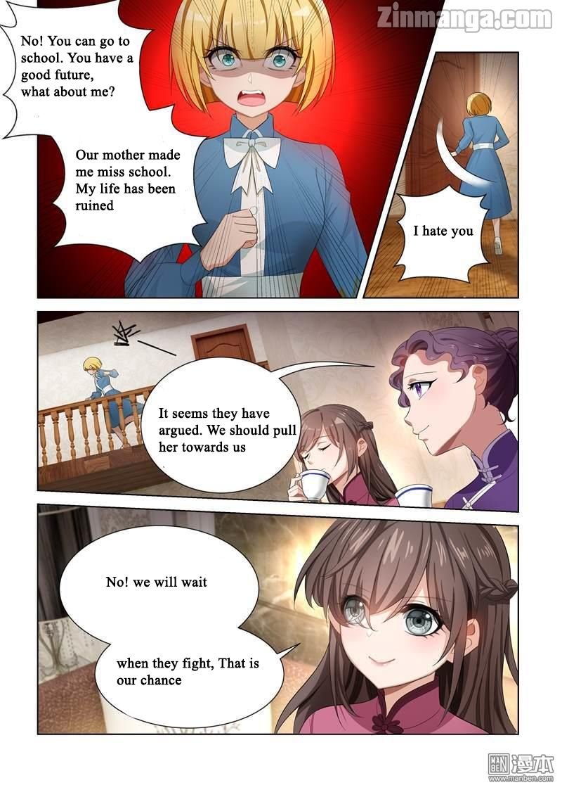 The Epic Revenge ( Marshal Your Wife Run Away ) Chapter 107 - page 3