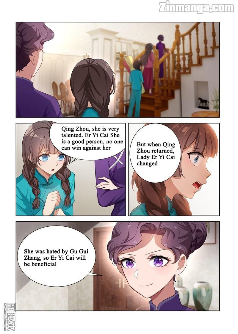 The Epic Revenge ( Marshal Your Wife Run Away ) Chapter 107 - page 6