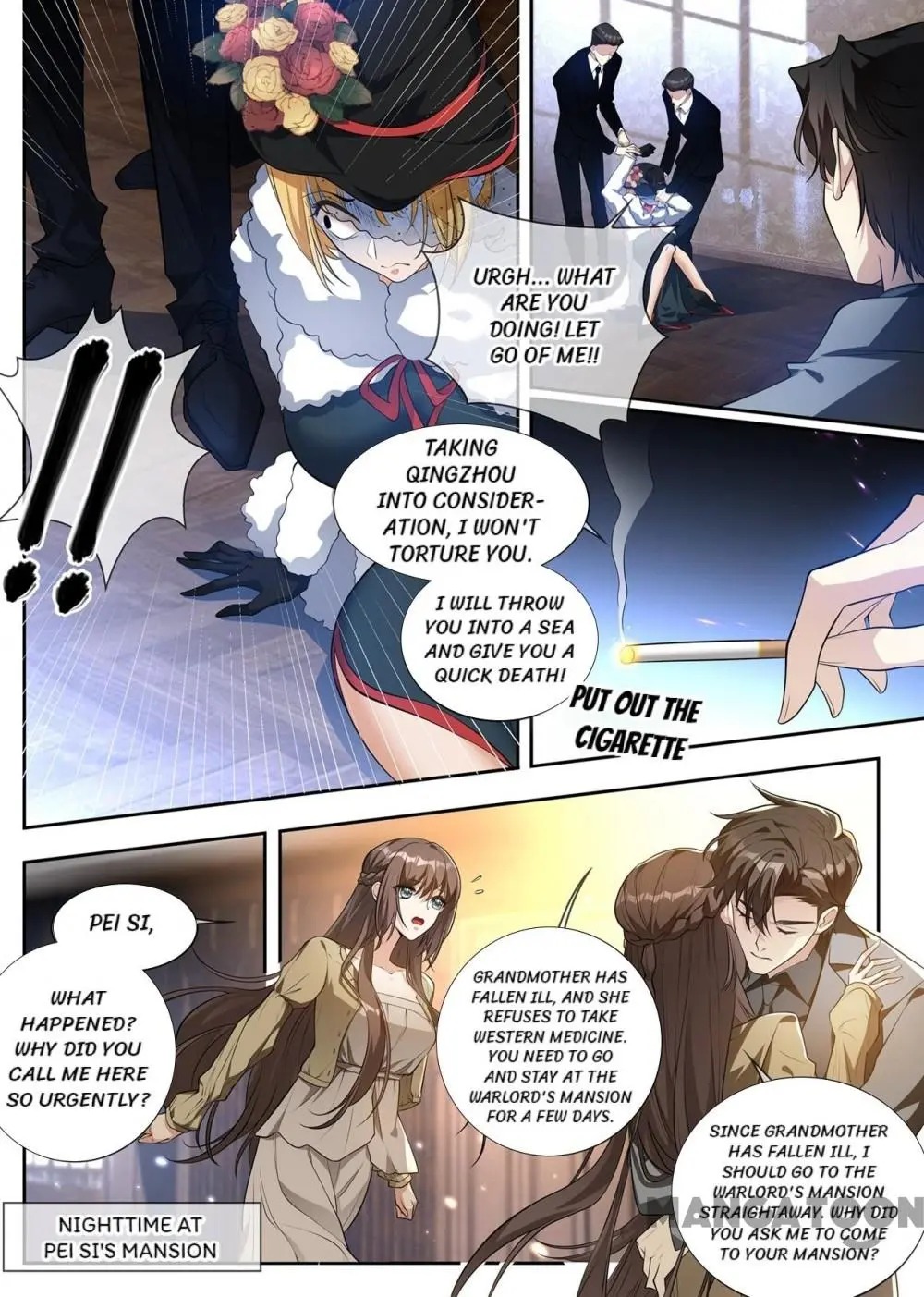 The Epic Revenge ( Marshal Your Wife Run Away ) Chapter 308 - page 3