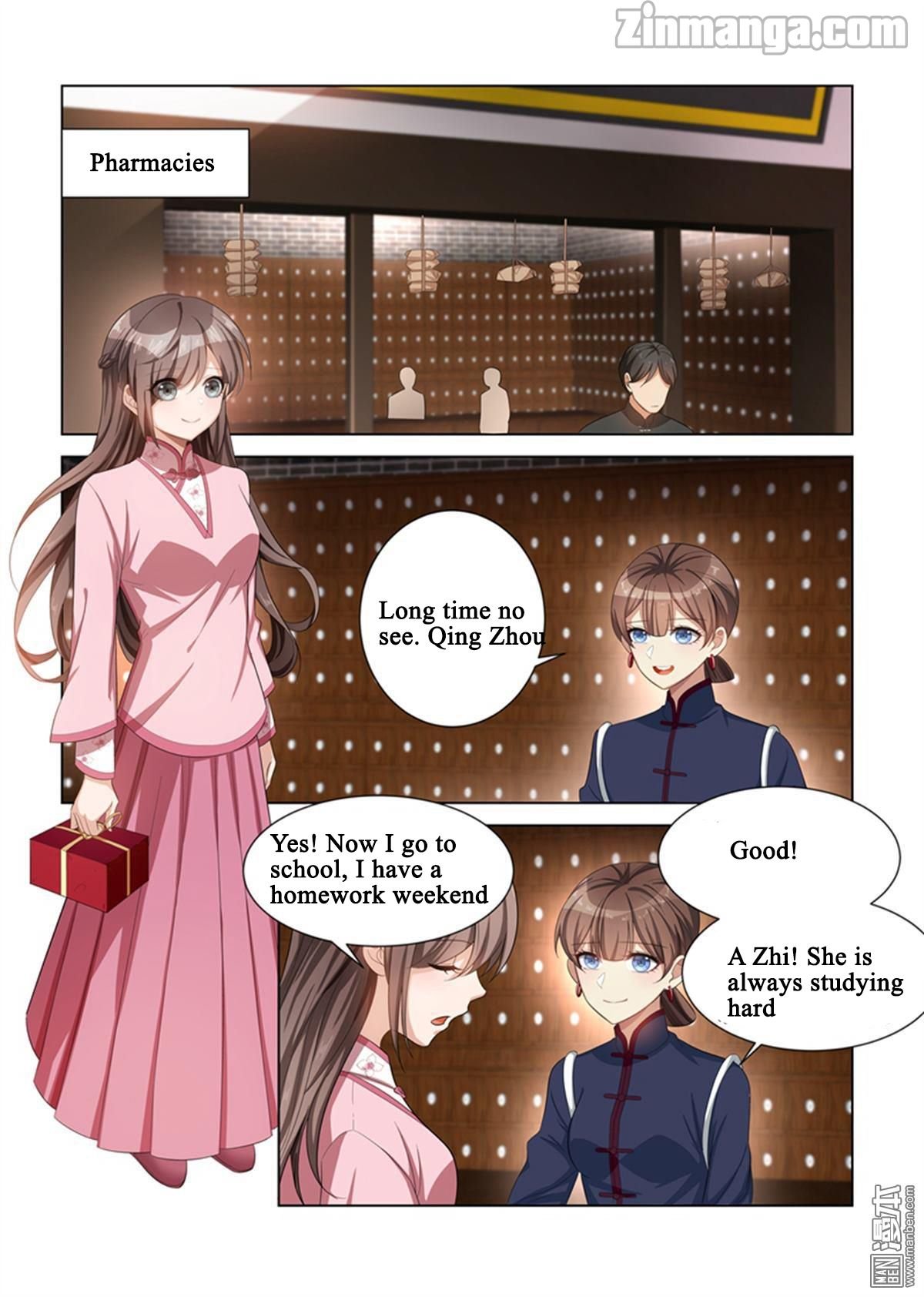 The Epic Revenge ( Marshal Your Wife Run Away ) Chapter 108 - page 2