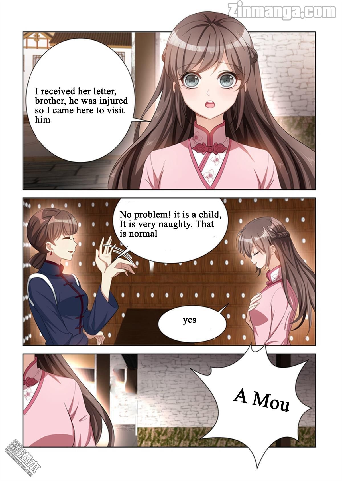 The Epic Revenge ( Marshal Your Wife Run Away ) Chapter 108 - page 3