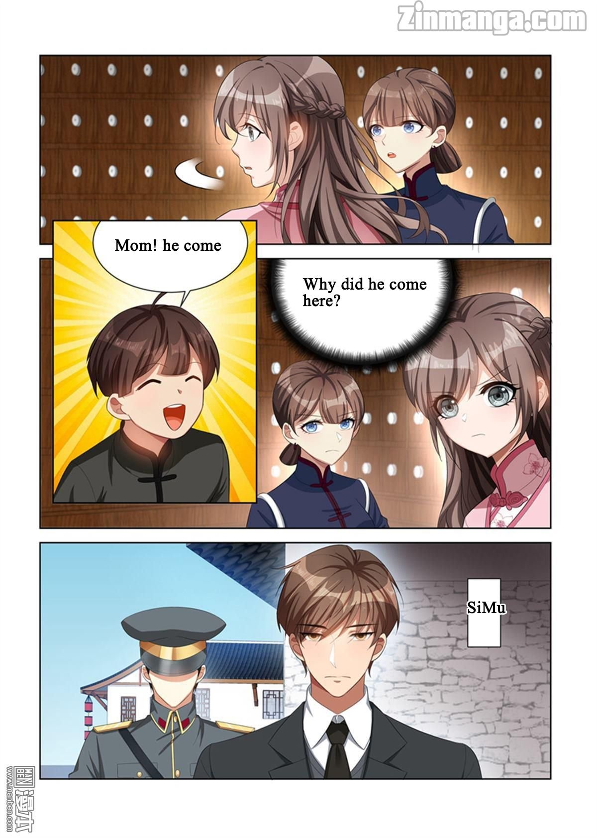 The Epic Revenge ( Marshal Your Wife Run Away ) Chapter 108 - page 4