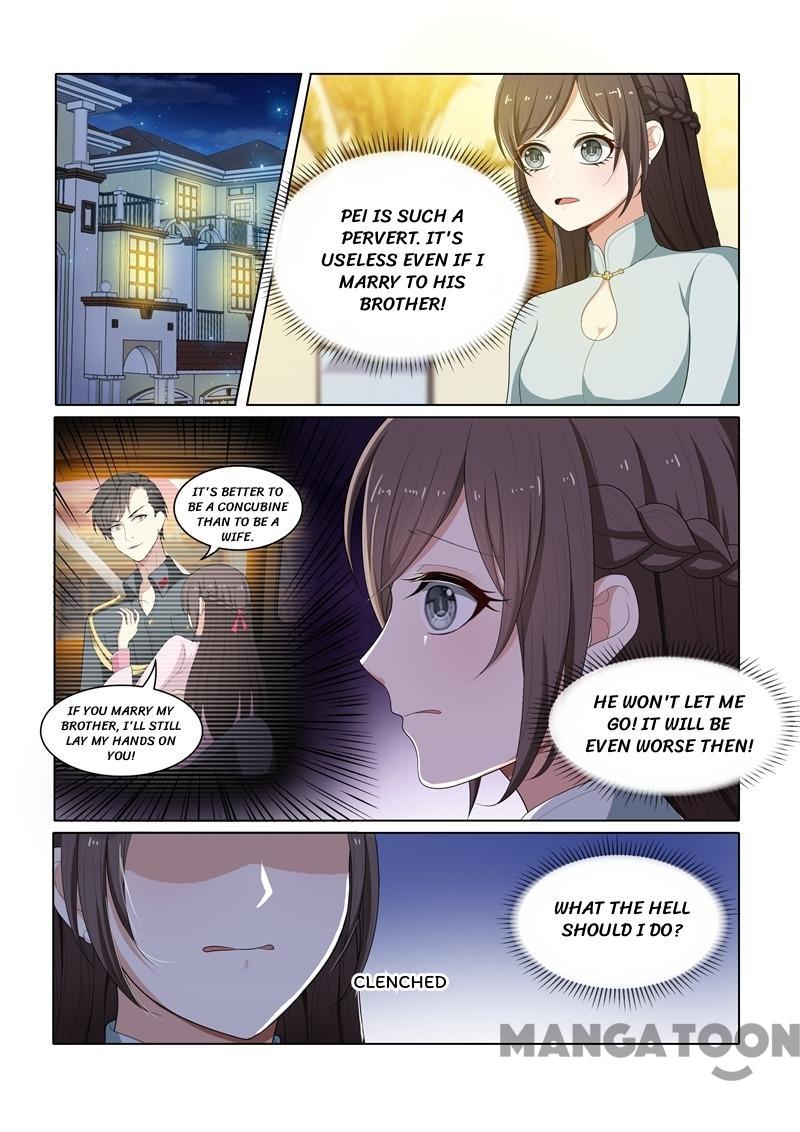 The Epic Revenge ( Marshal Your Wife Run Away ) Chapter 53 - page 5