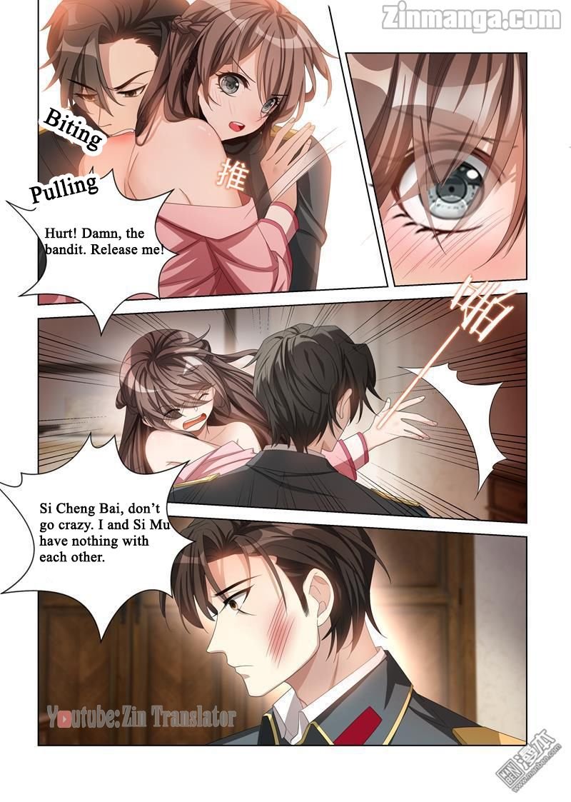 The Epic Revenge ( Marshal Your Wife Run Away ) Chapter 110 - page 2