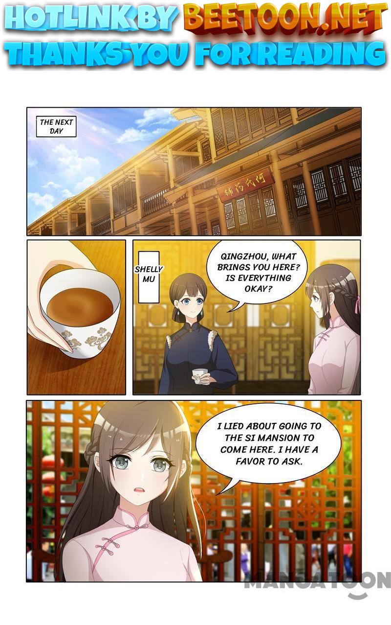 The Epic Revenge ( Marshal Your Wife Run Away ) Chapter 54 - page 1