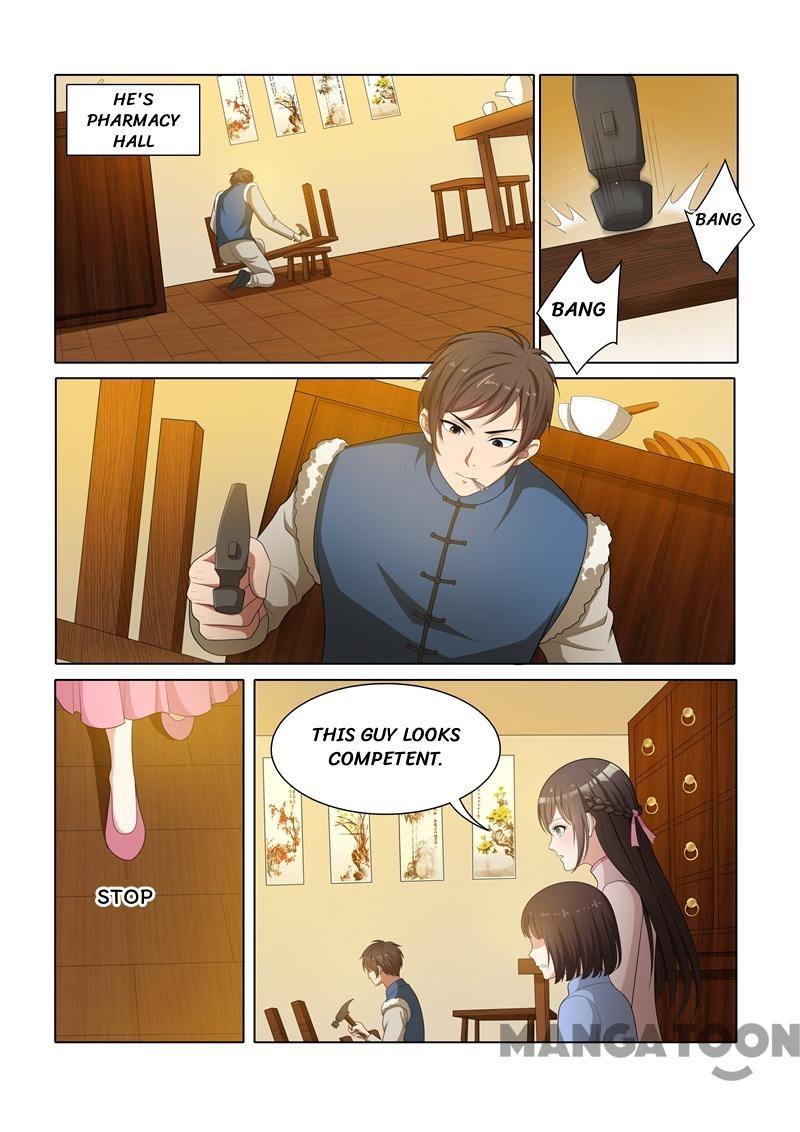 The Epic Revenge ( Marshal Your Wife Run Away ) Chapter 54 - page 7